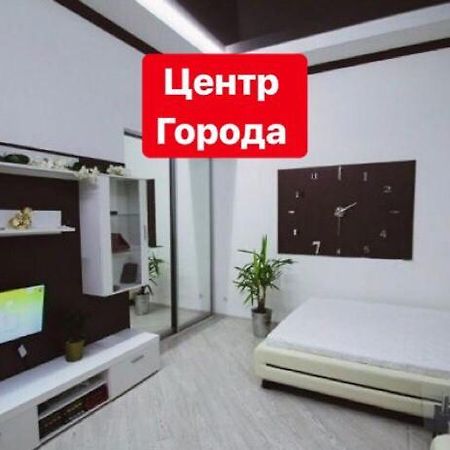 Апартаменты Возле Пляжа Ланжерон Oldenburg Bagian luar foto
